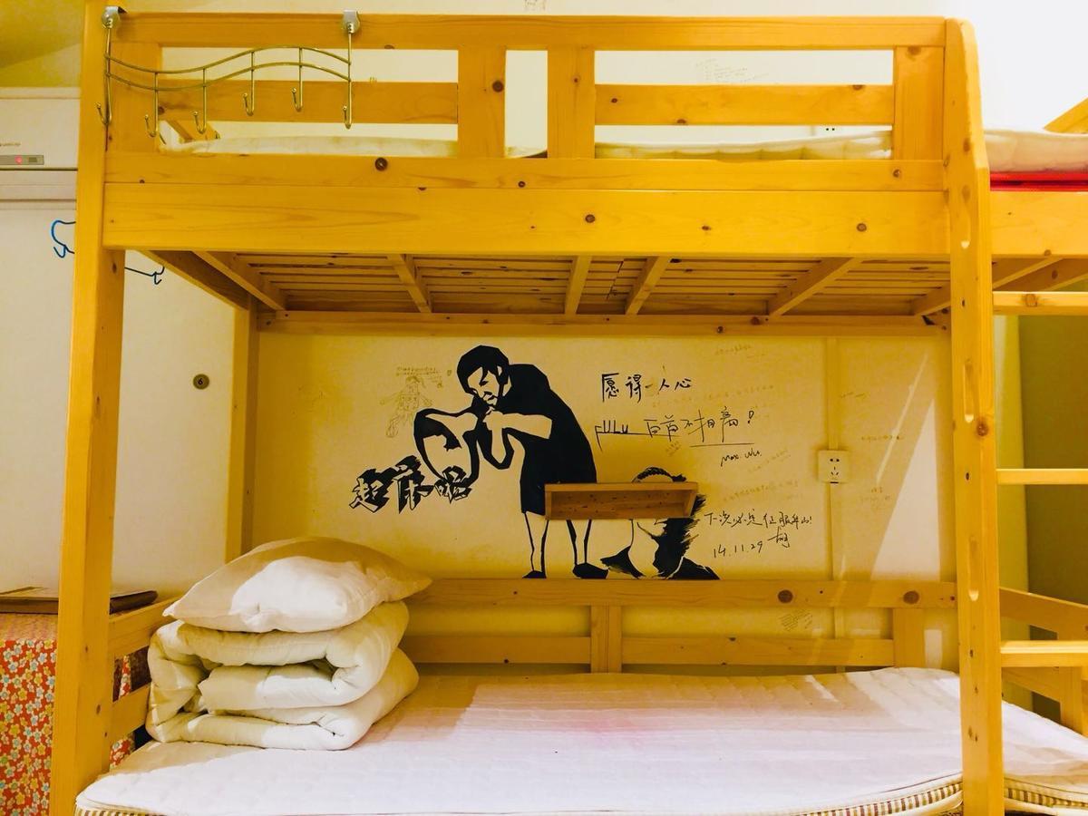 Zerg Backpackers Youth Hostel 西安市 エクステリア 写真